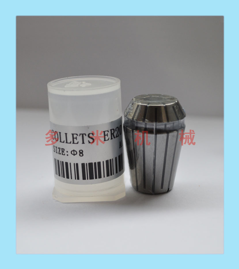 鉆床雕刻機芯夾頭,CNC彈性嗦嘴規(guī)格可選