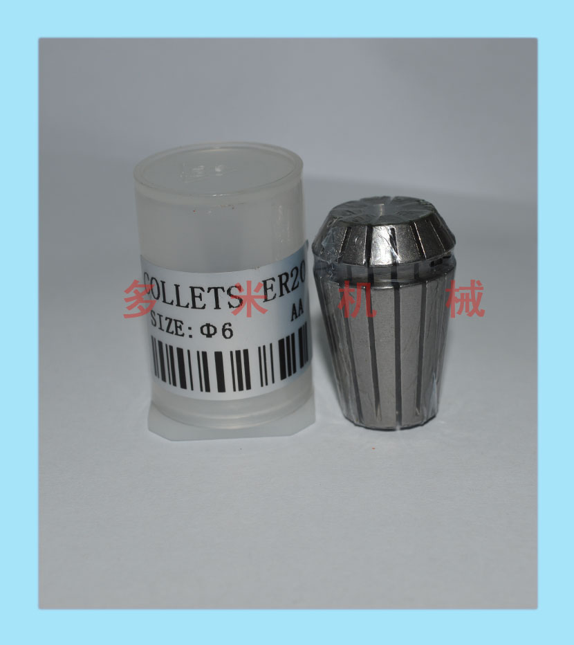 鉆床雕刻機芯夾頭,CNC彈性嗦嘴規(guī)格可選