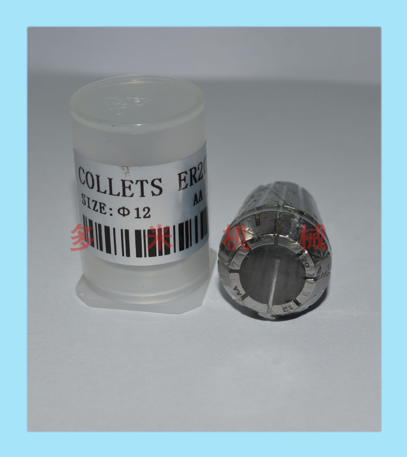 鉆床雕刻機芯夾頭,CNC彈性嗦嘴規(guī)格可選